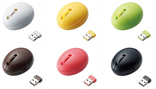 Egg Mouse.jpg