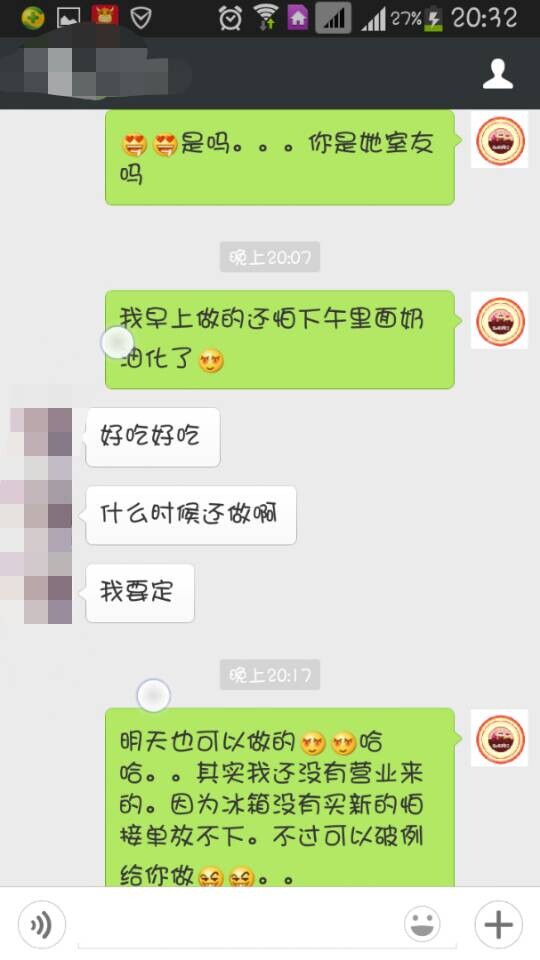 QQͼƬ20141111103925.jpg