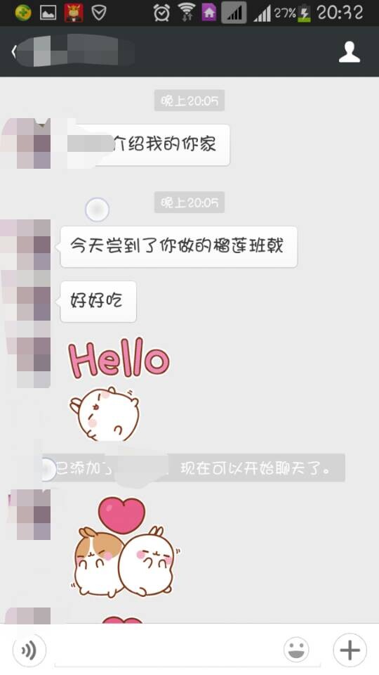 QQͼƬ20141111103930.jpg