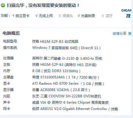 ]4YL3)BGY15H299}W`VMQ7D.jpg
