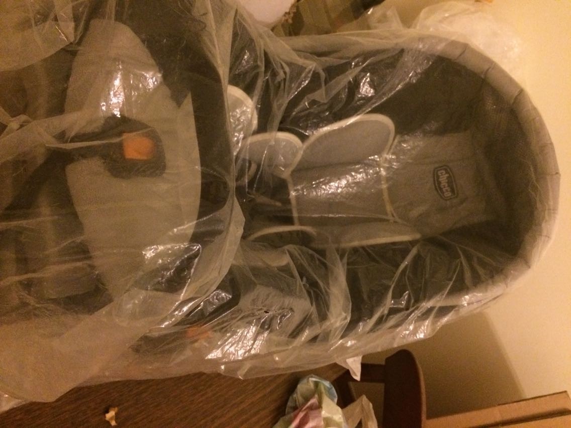 Car seat.jpg