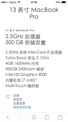 mmexport1437048033809.jpg