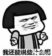 740ba58f6ed0e952841879195bebd4d2.jpg