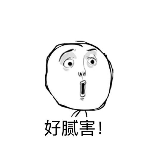 �度.jpg