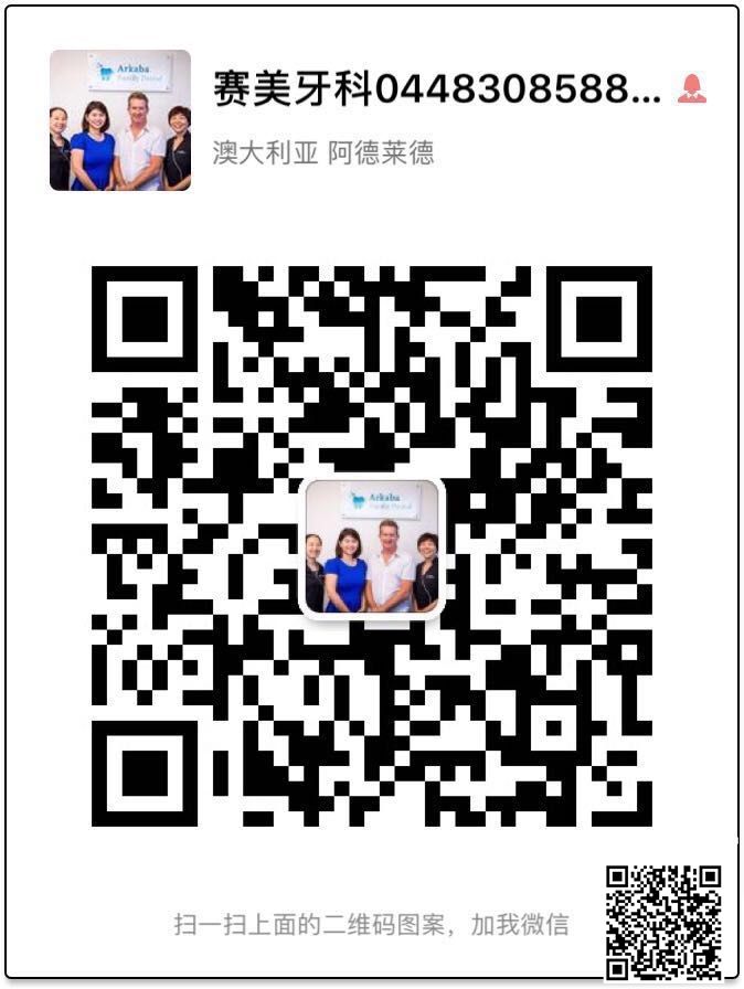 WeChat Image_20180723151424.jpg