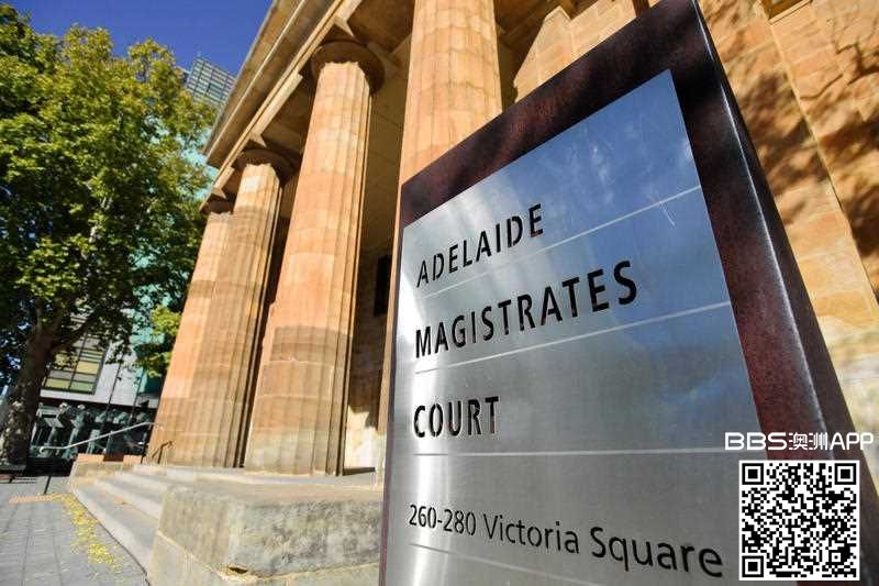 adelaide-court.jpg