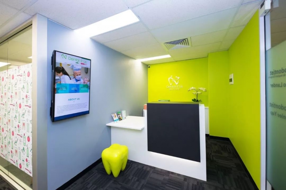 Dental R Us´ͯרҵרҺ豸аݣ-4.jpg