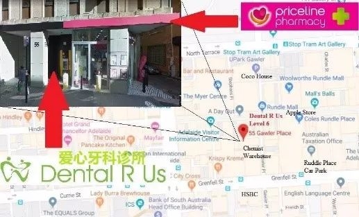 Dental R Us´ͯרҵרҺ豸аݣ-5.jpg