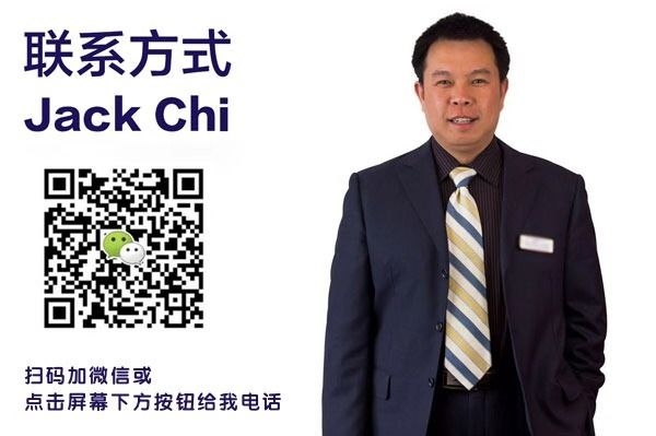 WeChat code.jpg