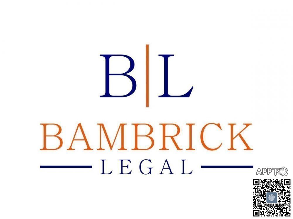 BambrickLegal רĸźͺӼ໤Ȩ-1.png