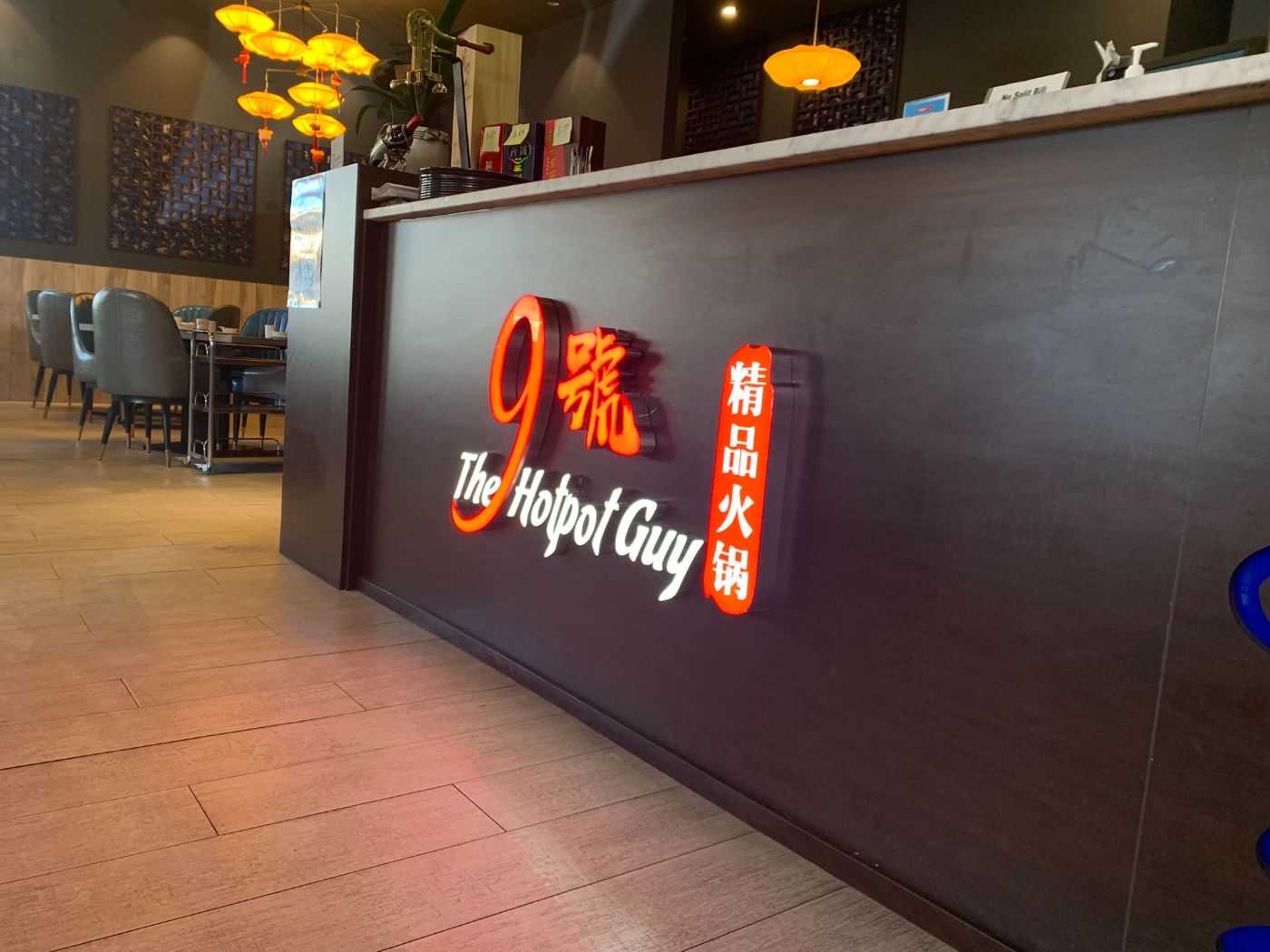 THE9HOTPOT005.jpeg