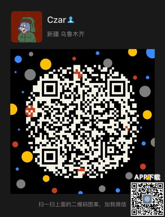 A31A66C0-D38A-41C1-9321-3664E8F7694B.jpeg