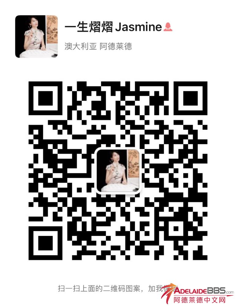 7C6D6A9A-1C95-4182-B233-53D772FDF4F6.jpeg