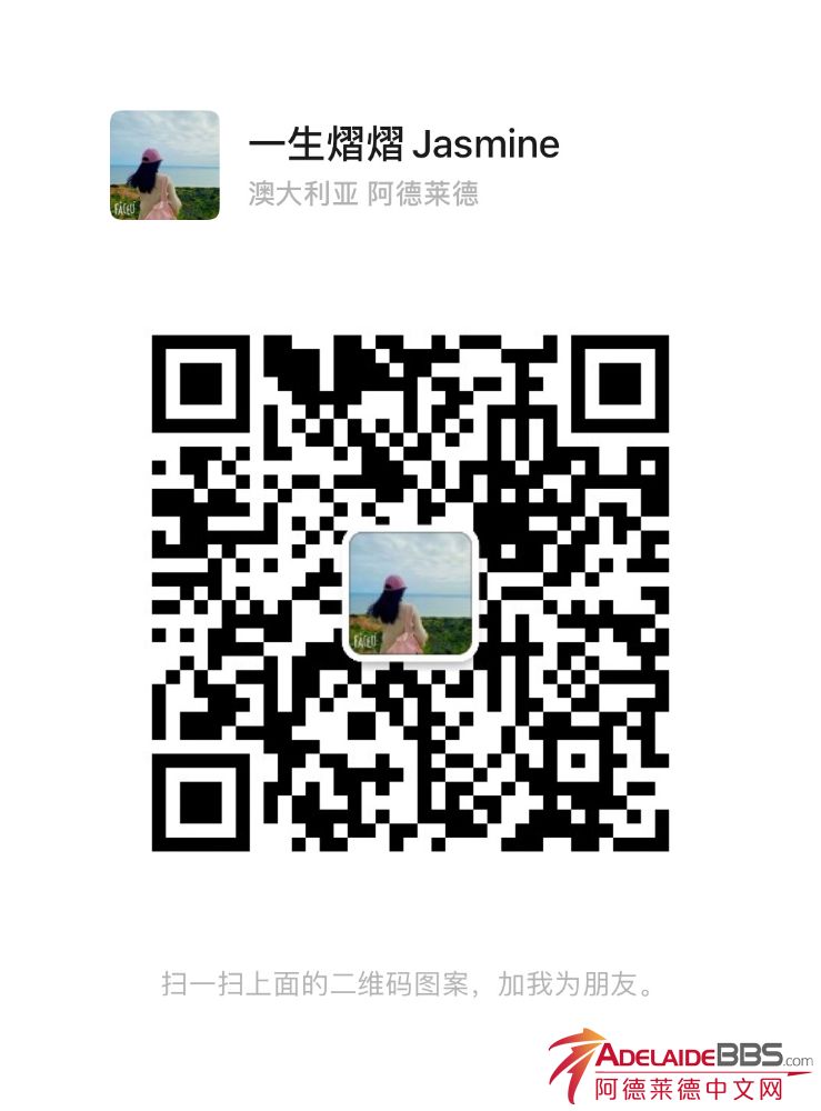 29E827D9-AE25-4BBE-AFEE-4B85F7B4CEC2.jpeg