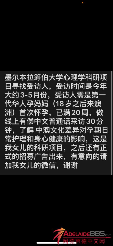 4F13ACF0-C86C-4256-9CF6-5AA8A595CED0.jpeg
