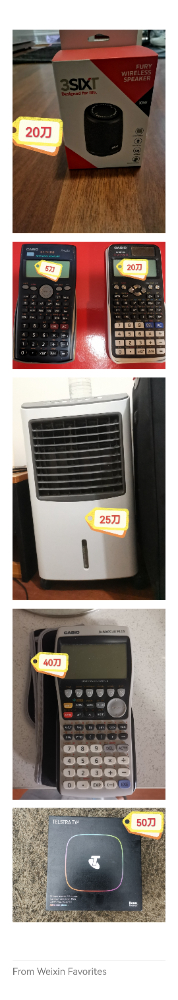 mmexport1692607180927.jpg