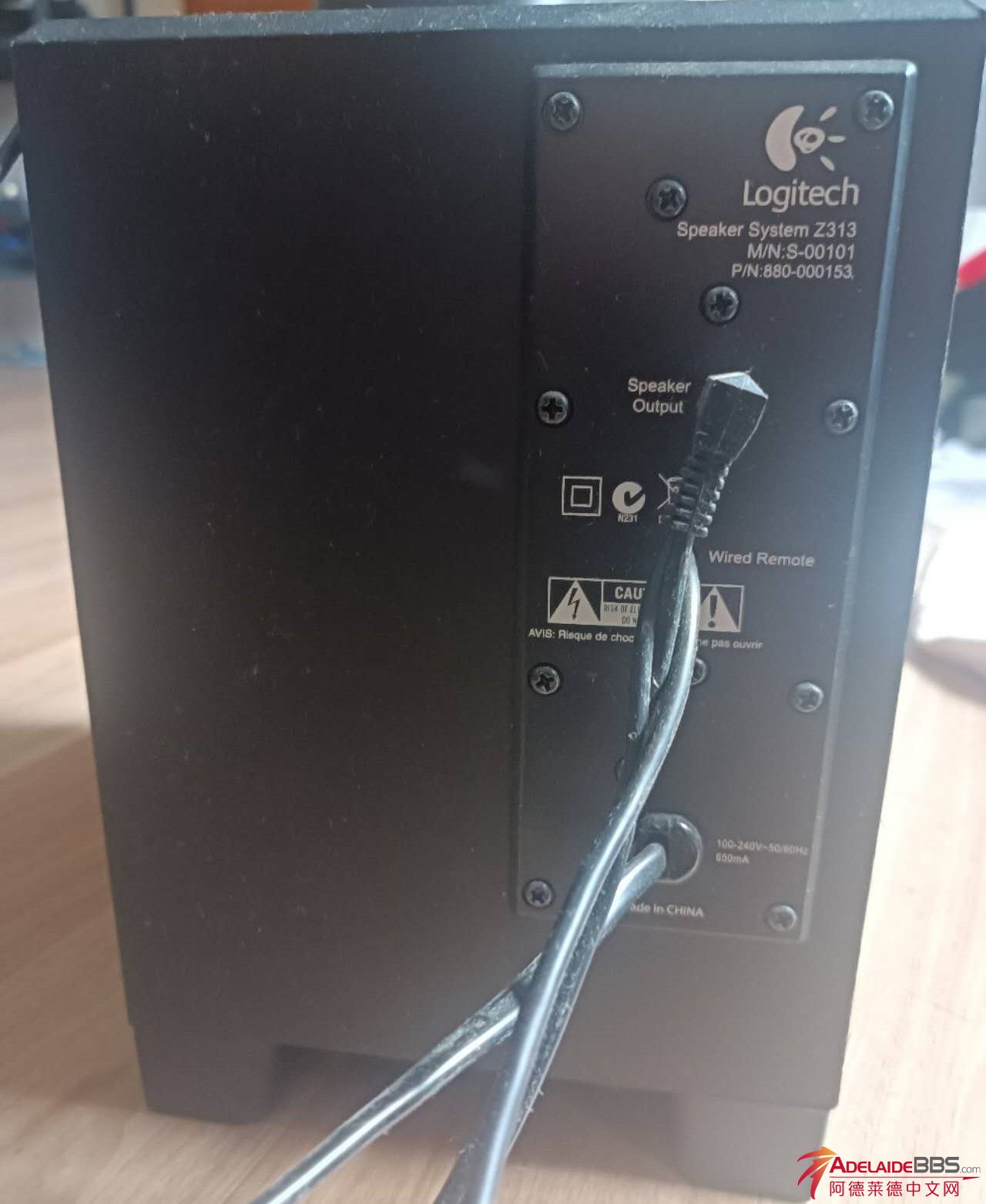 Logitech Speaker 2.jpg