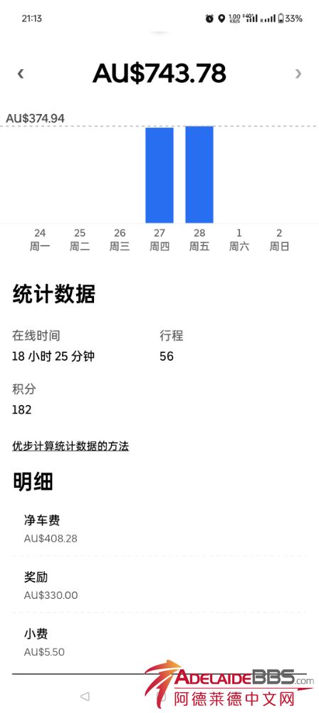 1000015412.jpg