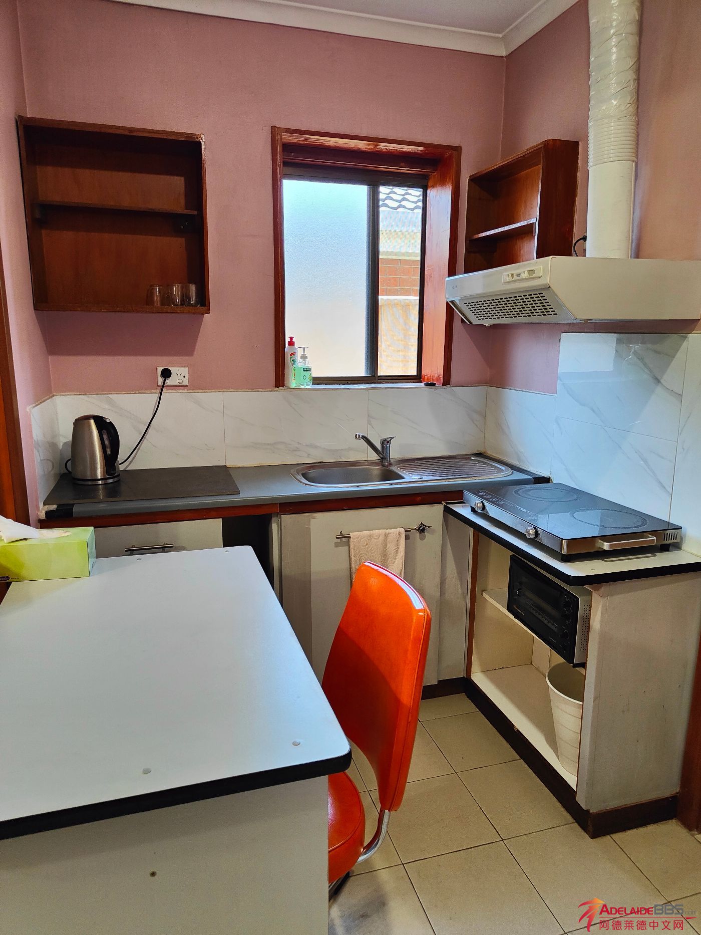 IMG20230101160817.jpg
