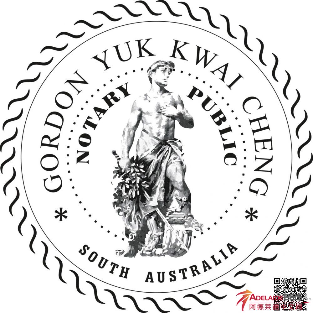 ֣�����ʦ������  ���ʹ�֤��֤һ�㡶���Ӽ����໤ί���顷-2.jpg