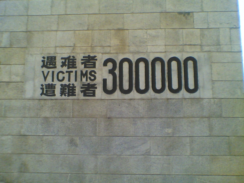 20052006(010).jpg