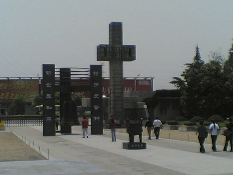 20052006(003).jpg