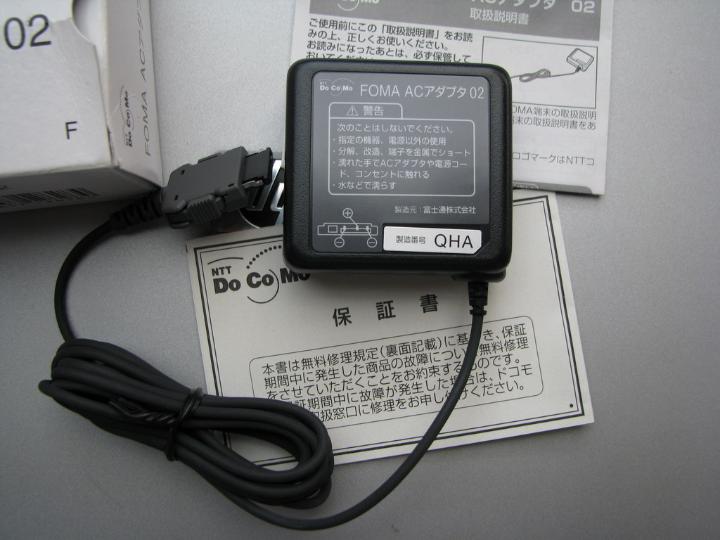 DC0D0418DA80B1D6AE5BE3FA75CFC231.jpg