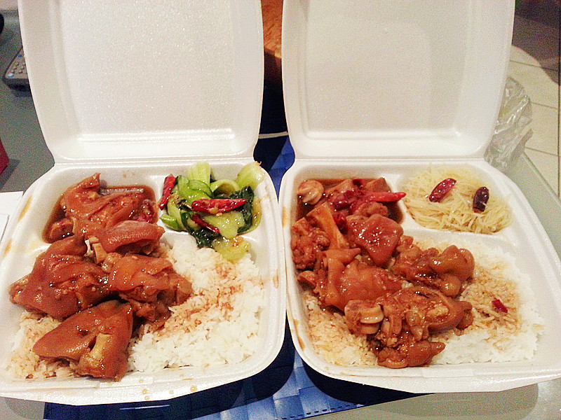 ��ֵ.8�ײ� ��һ�У�