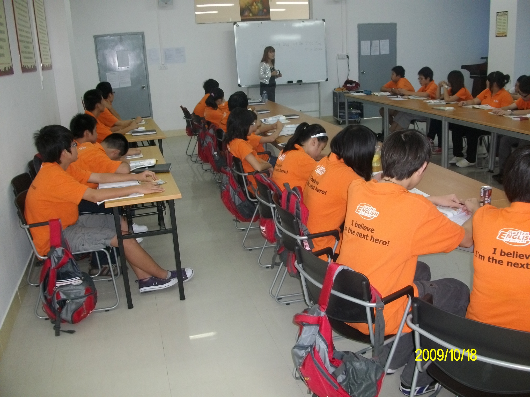 ALIM3019.JPG