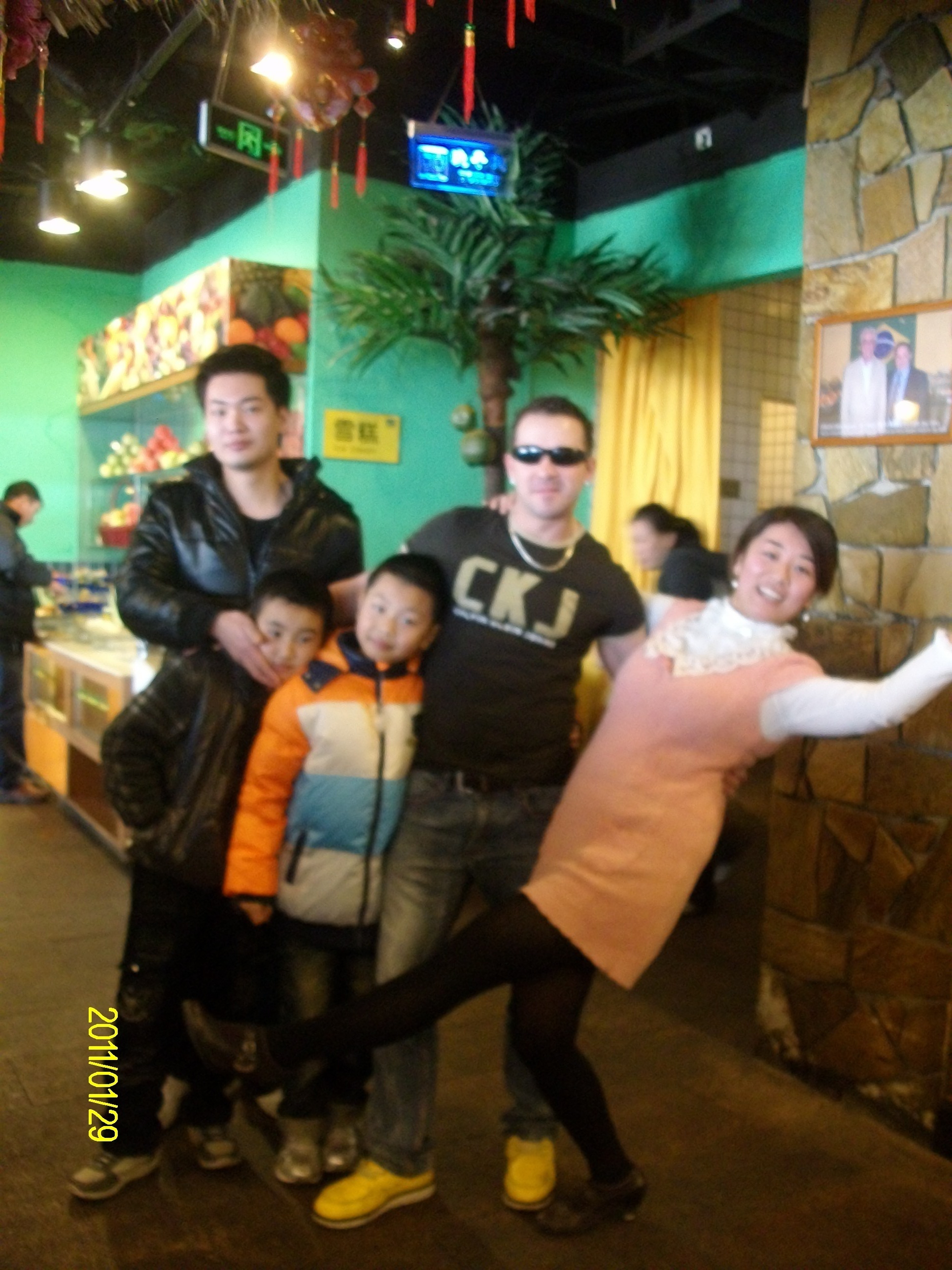 ALIM0473.JPG