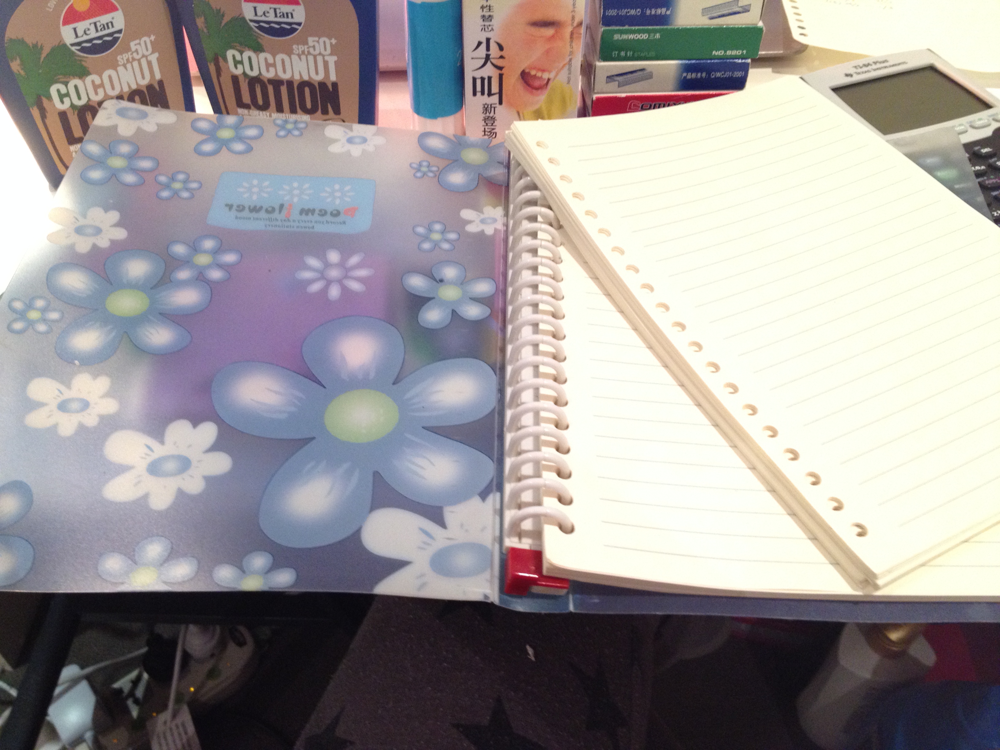 ��ҳ�� ���ж���һ����ҳ ���5��