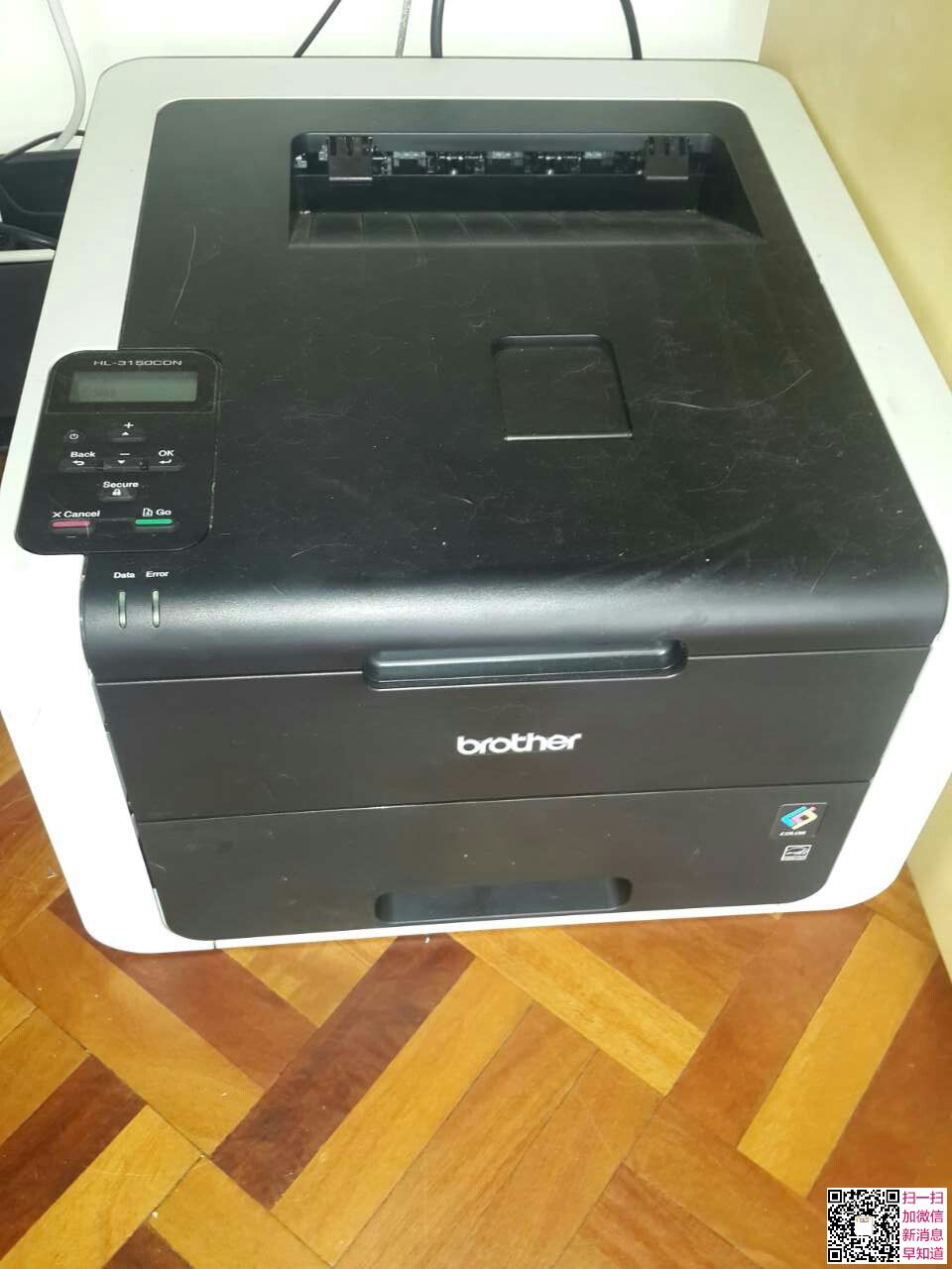 150 ��ɫ�����ӡ��