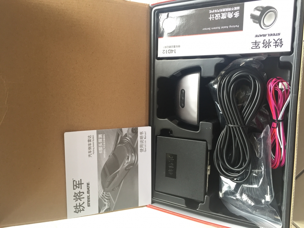 WeChat Image_20180823133009.jpg