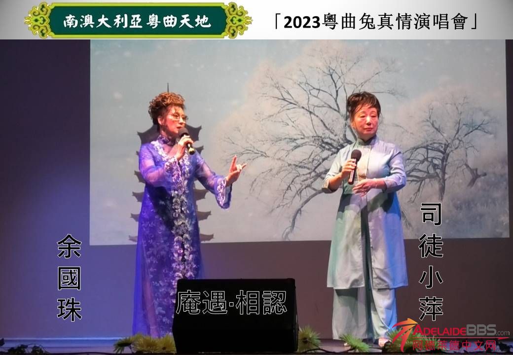 Slide6.JPG