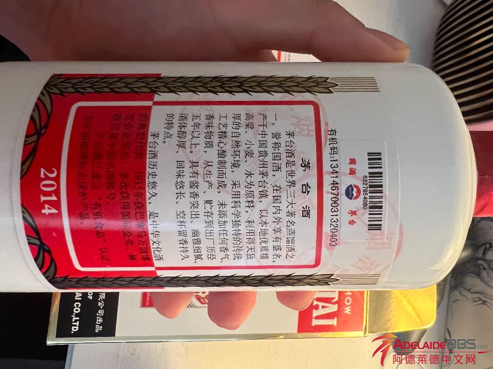 2F6DFBCD-5E2F-43CB-BBE3-5CC4F1C99901.jpeg