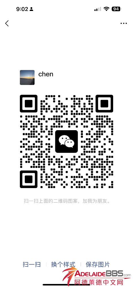 IMG_3447.png