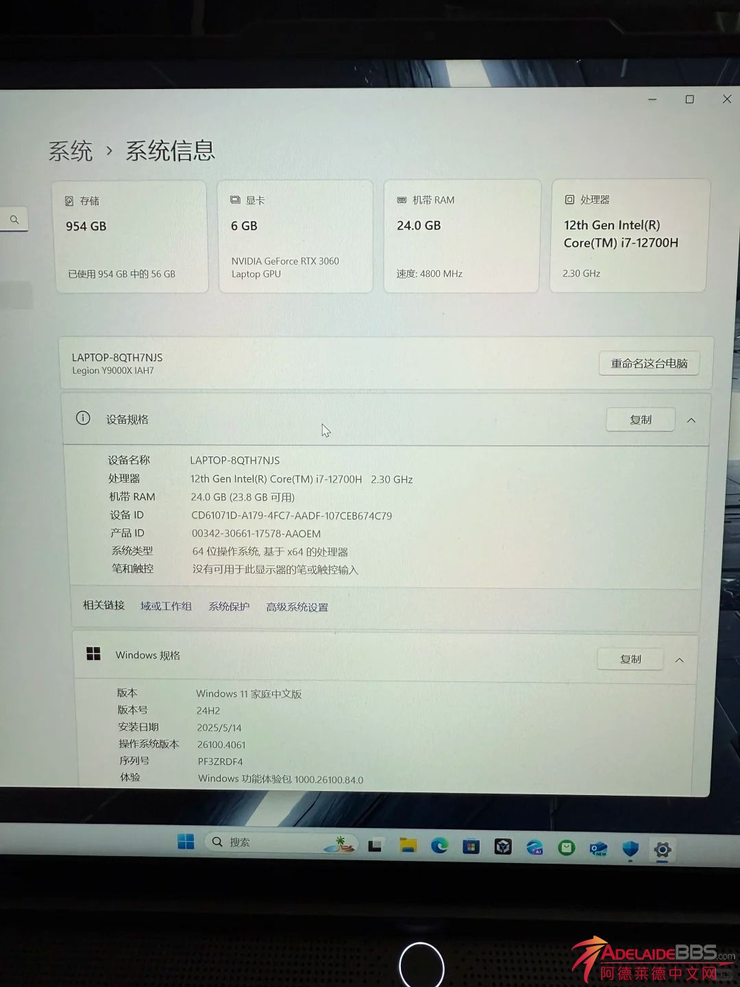 ³ - y9000x_5_momo_Сҳ.jpg