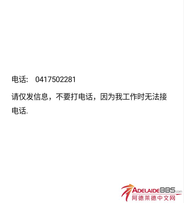 IMG-20260312-WA0000.jpg