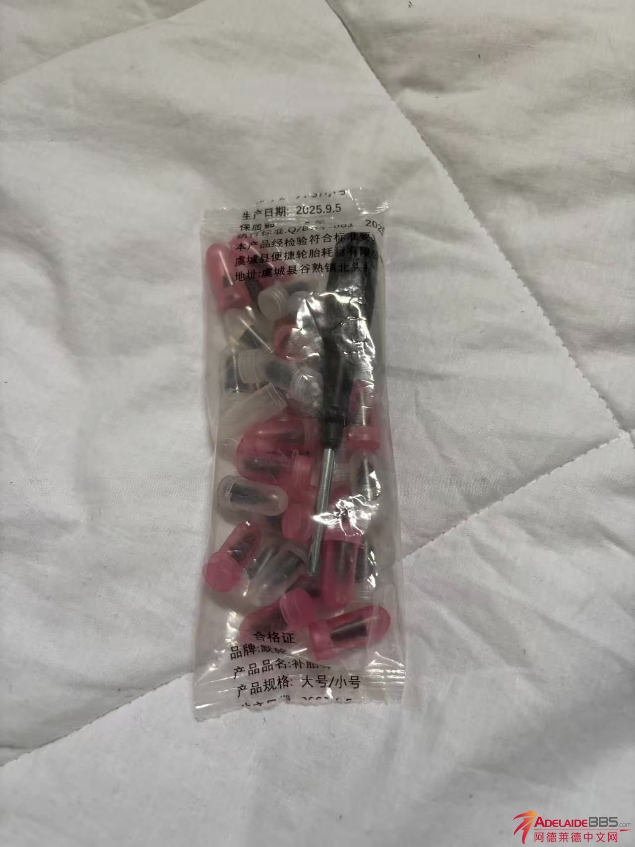e0c6546521133c08587a12650d18bd8e.jpg