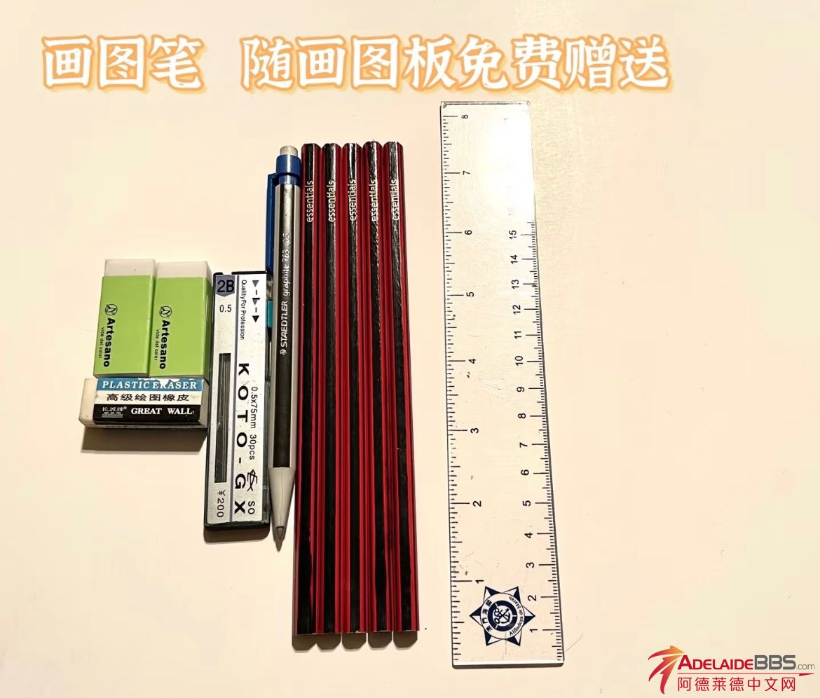 IMG_5494.jpeg