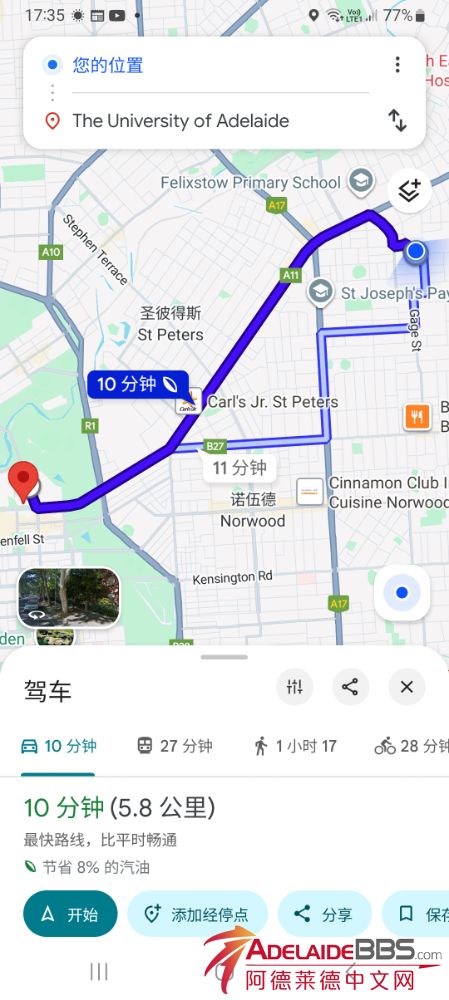 1000008556.jpg