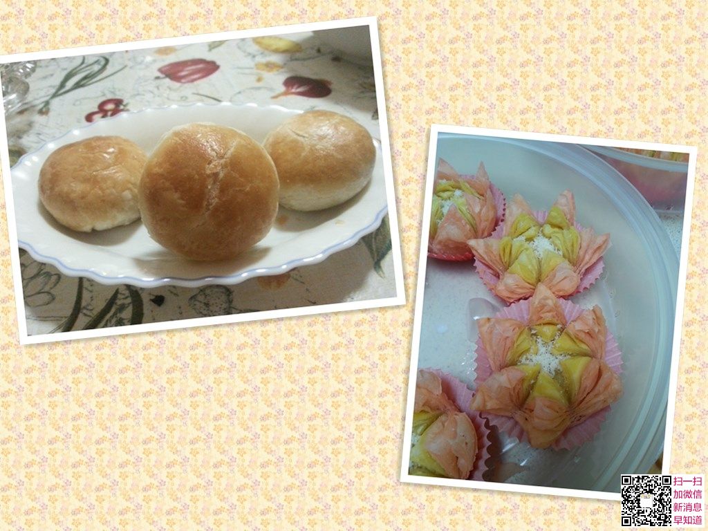 20150411_190736.jpg
