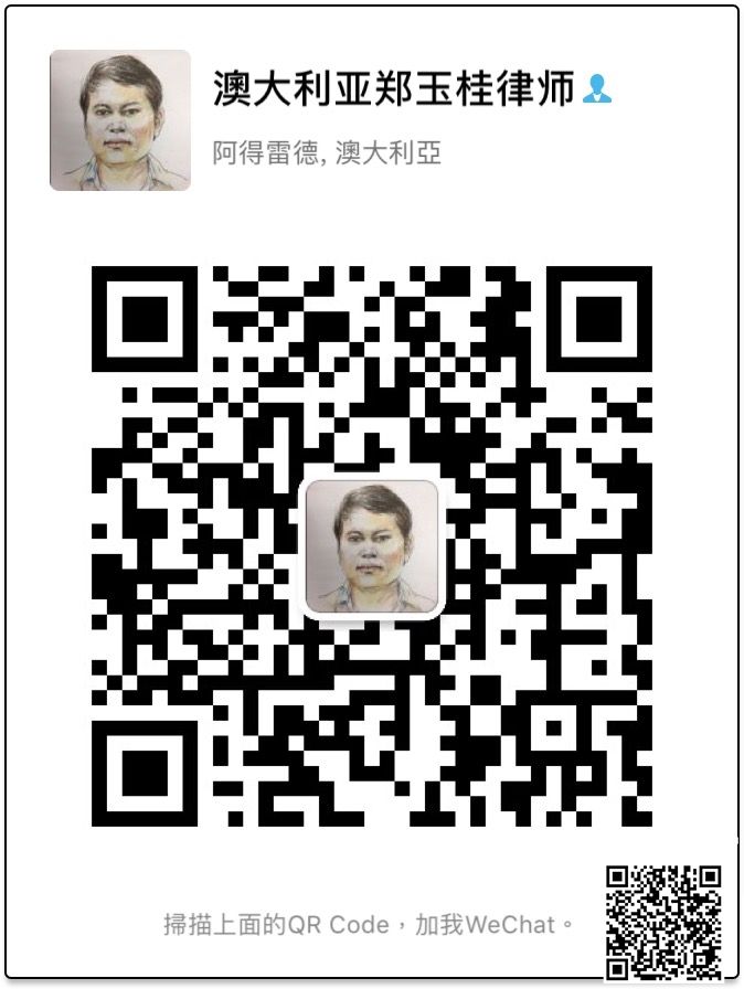 ͬһ�������飨����ȷ���飩���ʹ�֤----- ֣�����ʦ���������ʹ�֤����-2.jpeg